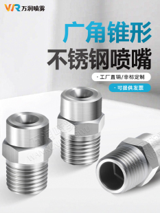 304���P䓏V�ǌ����F�·����������I���ܳ��m��ϴ���؇��F���^