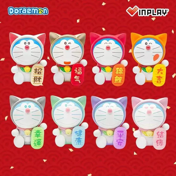 Doraemon is full of random qi (8 shots)