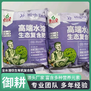 �߶�ˮ�ܶ�Ԫ�؏ͺϷʴ���b�����߲��ÝM��I�B����