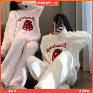 ɺ���qŮʿ��ݮ��߅�q�A�I���^�L���Lѝ��ͨ�Ҿӷ��½q���bɺ����