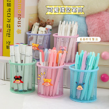金属笔筒办公室桌面学生笔桶收纳盒大容量超大铁网简约铅笔筒批发