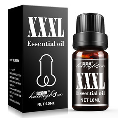 Siyi Huangbo Ao Liquid Essential Oil for Men's Workout & Training, Top-Grade XXXL Massage Oil—Men's Grooming Product Available via Drop Shipping