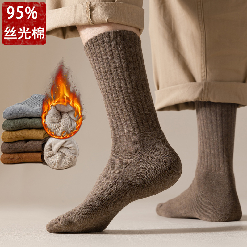 95% cotton men's towel bottom mid-calf length socks solid color men's socks autumn and winter stockings fleece-lined thick Terry socks cotton socks