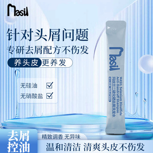 ���z�m������ȥмϴ�lˮ8ml��y�����bȥмֹ�Wϴ�l¶ϴ�l��
