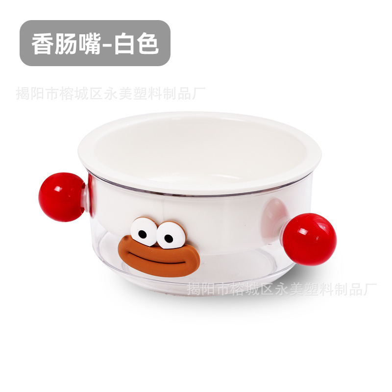 소시지 입 흰색