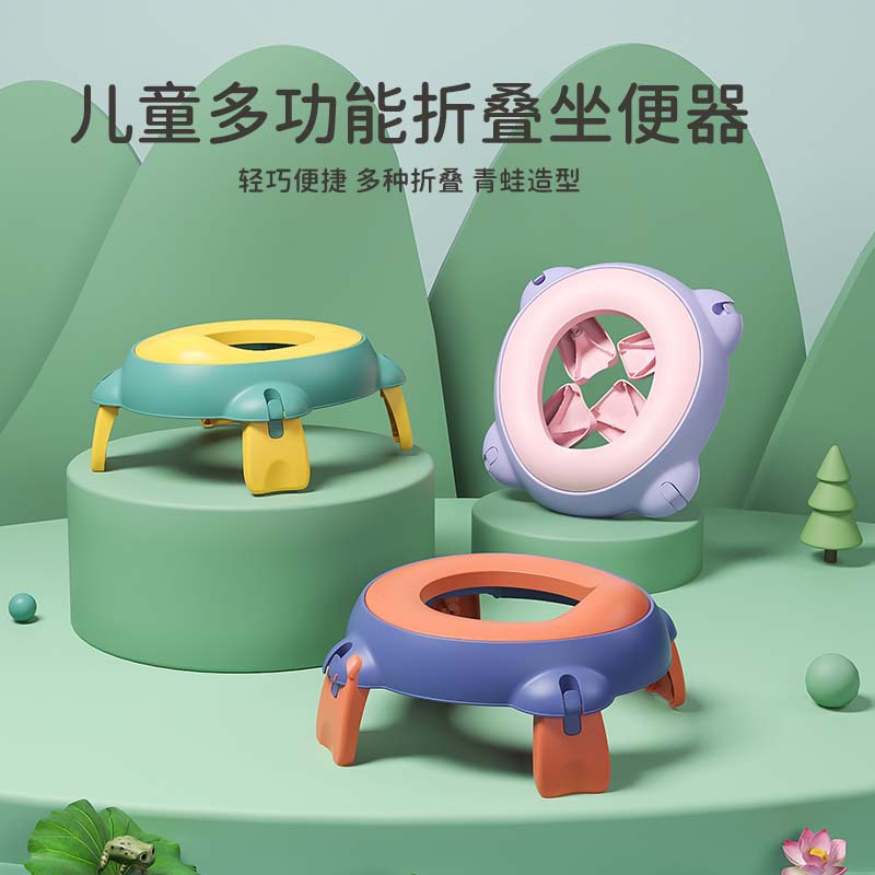 Portable foldable potty for children, suitable for boys and girls, travel car seat toilet