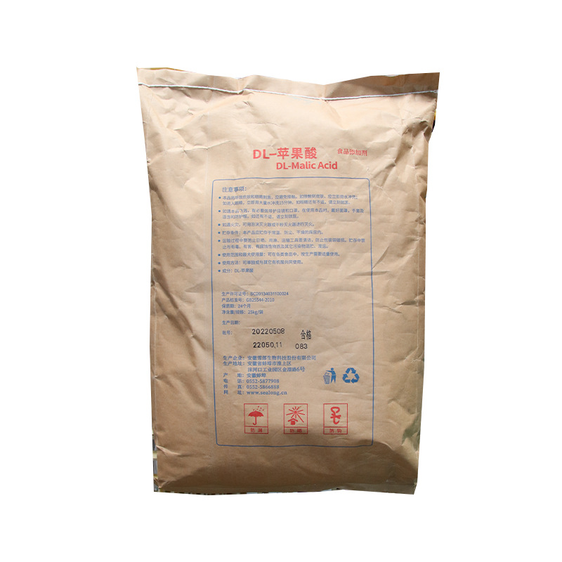 1*25kg/가방(샘플 크기, 마음에 들지 않으면 사진을 찍지 마십시오), DL-사과산