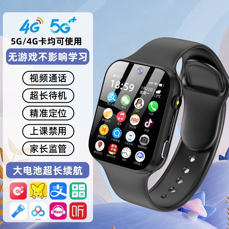 カード挿入可能 5G 大画面デュアルカメラスマートフォンウォッチダウンロード WiFi インターネット測位男性と女性のスポット卸売|undefined