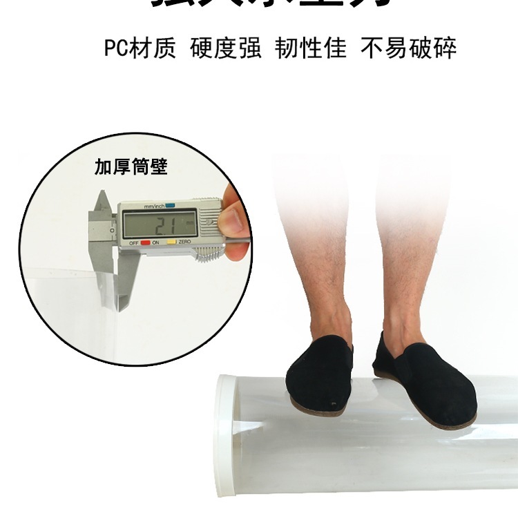 双强无缝调漂桶快速调漂高清透明大口径调漂筒垂钓大号加厚浮漂桶|undefined