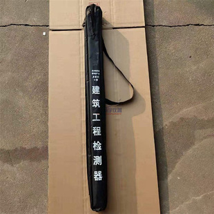 2m ���B�����|���z�y�� ������;�f�� �ٸ�W������ �z�y�R푹��N