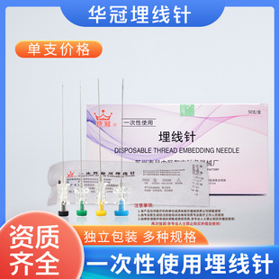 �A�����t�����һ����ʹ��6/7/8/9̖Ѩλ����Ժ���׾���ᘰ�