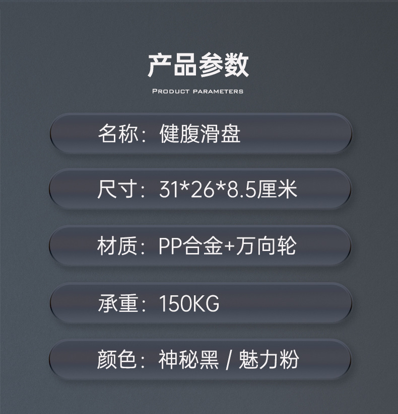 详情2_14