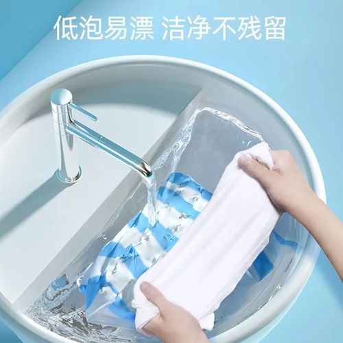 Grand Canal Laundry Powder Decontamination Household Affordable Soap Powder Low Foaming Easy to Rinse Long-lasting Fragrance Skin Friendly and Doesn’t Hurt Hands