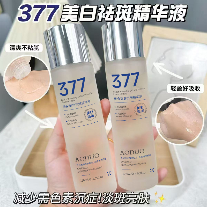Sérum Blanqueador Anti-arrugas 377 con Niacinamida, Hidratante para Rostro