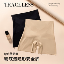 �ļ������˿�۵�Һ��ȫ��Ů���߹�10A���־����������޺۴�׿�