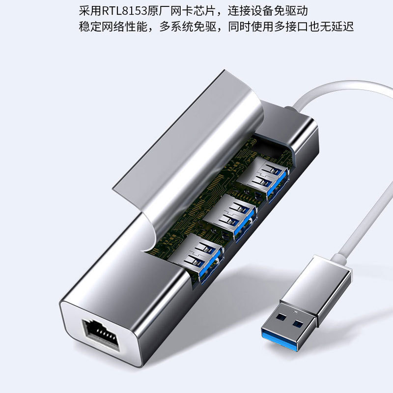 国境を越えたtype-cギガビット百兆ネットワークカード2.5g有線ネットワークカードusb変換ネットワークポートrj45ノート|undefined