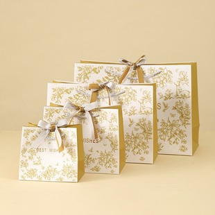 Extra Large Gift Bag, High-End Gift Bag, Birthday Packaging Gift Bag, Gift Tote Bag, Light Luxury Gift Paper Bag