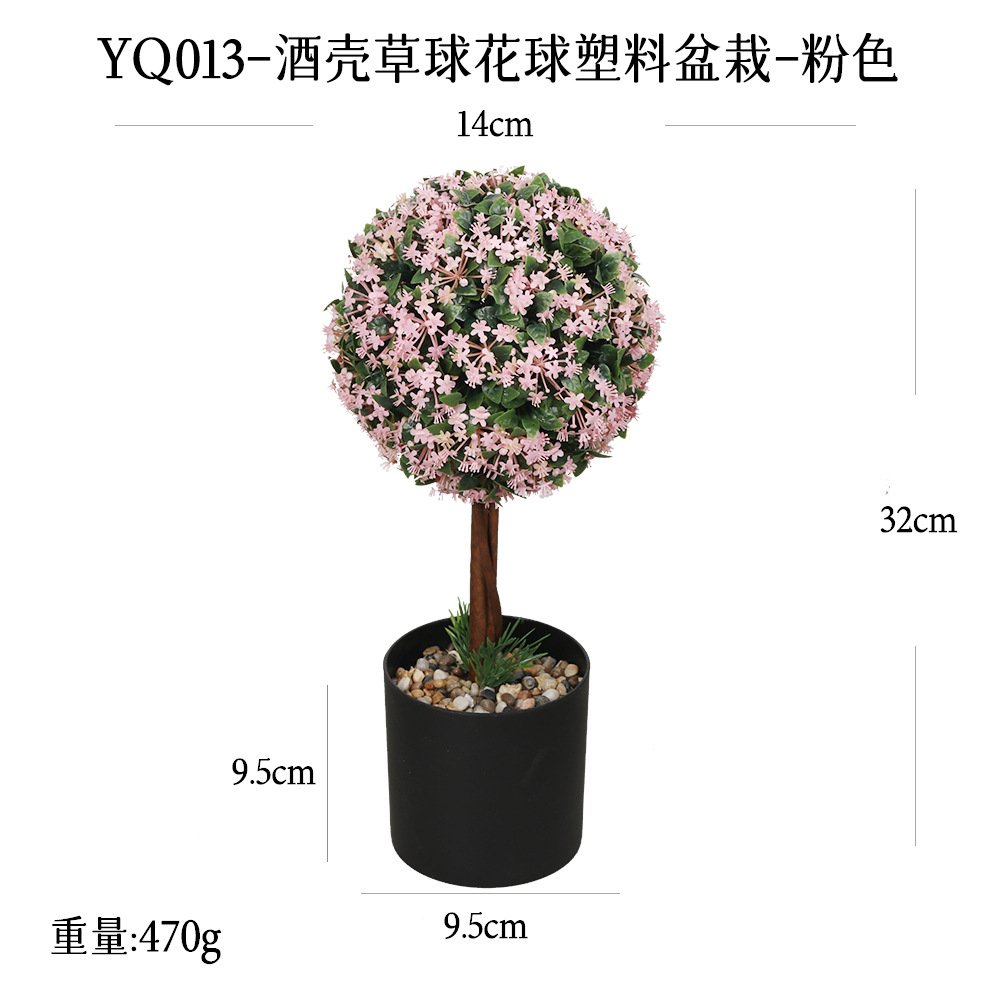 Más de 100 tipos de adornos de plantas con forma de bola redonda grande y combinaciones de plantas en maceta, populares en el comercio electrónico transfronterizo, adornos de plantas verdes para decoración del hogar, bonsáis artificiales.