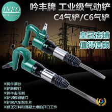���SC4�L�PC6���P�L��L�N��怚��N�T����ɰë����x܇Ƭ��ӹ���