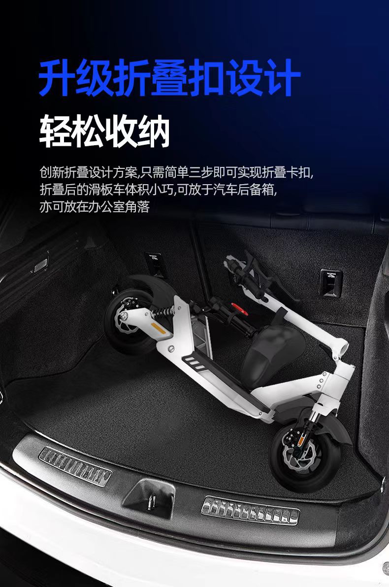 Mini Electric Car Adult Scooter Folding Electric Scooter Women's Small Walking Two-wheeled Portable Battery Car