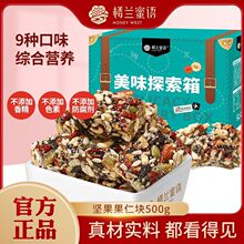 ���m���Z�Թ����ʉK500g�½��и�����ʰ͵�ľ���y���c���e��ʳ