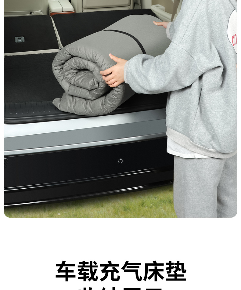 Toyota Platinum 3X Car Mattress Inflatable Bed Rear Seat Sleeping Pad Trunk Sleeping Gadget Car Accessories Modification Parts