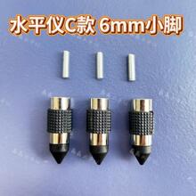 �t�⾀����ˮƽ�x֧�_�����ȫС�_2.3.5��ͨ�ÿ�С��Ͷ�����_��