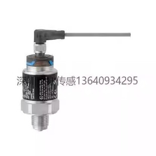 E+H Endress+Hauser Cerabar Pmc21 Absolute and Gauge Pressure Measurement