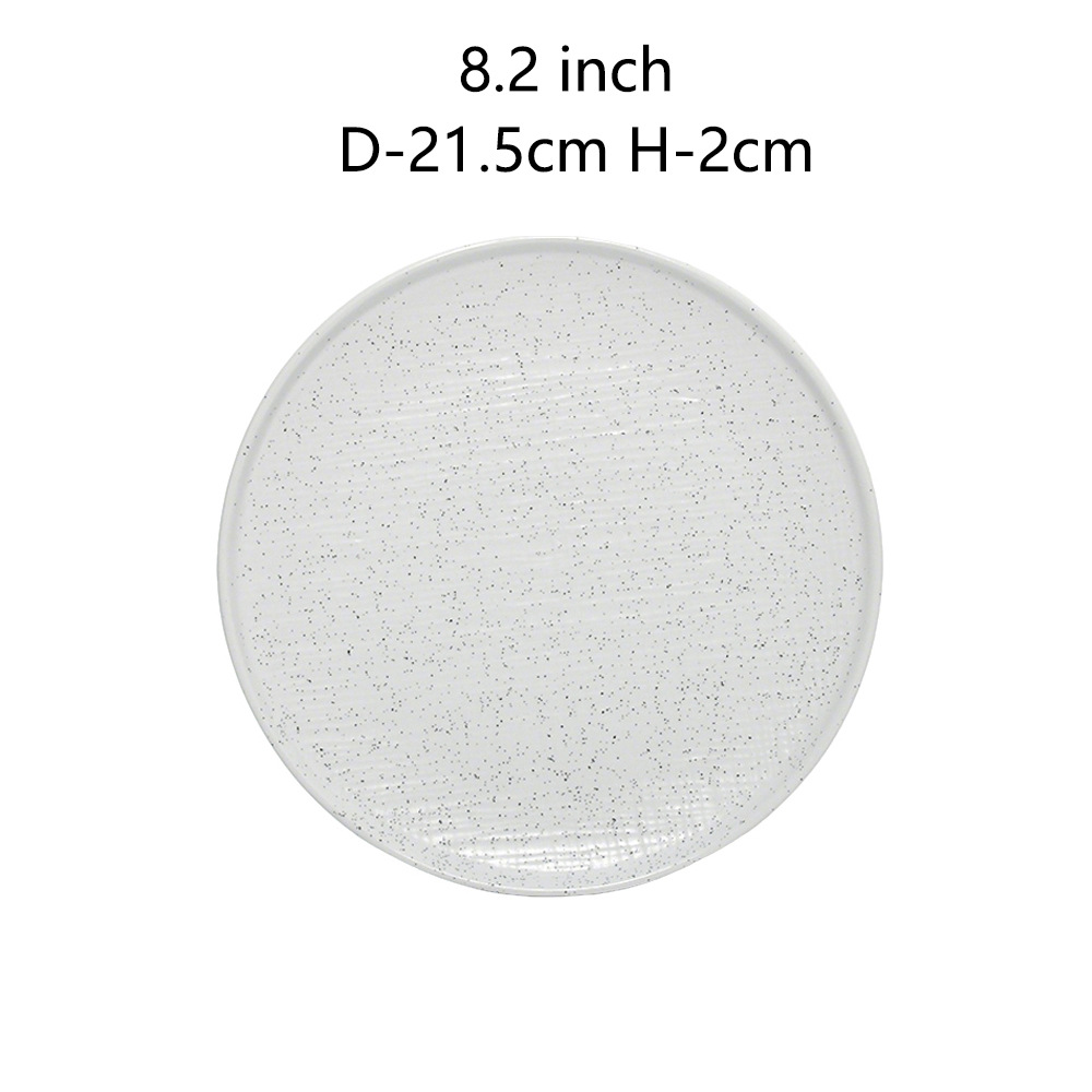 8.2 inch plate