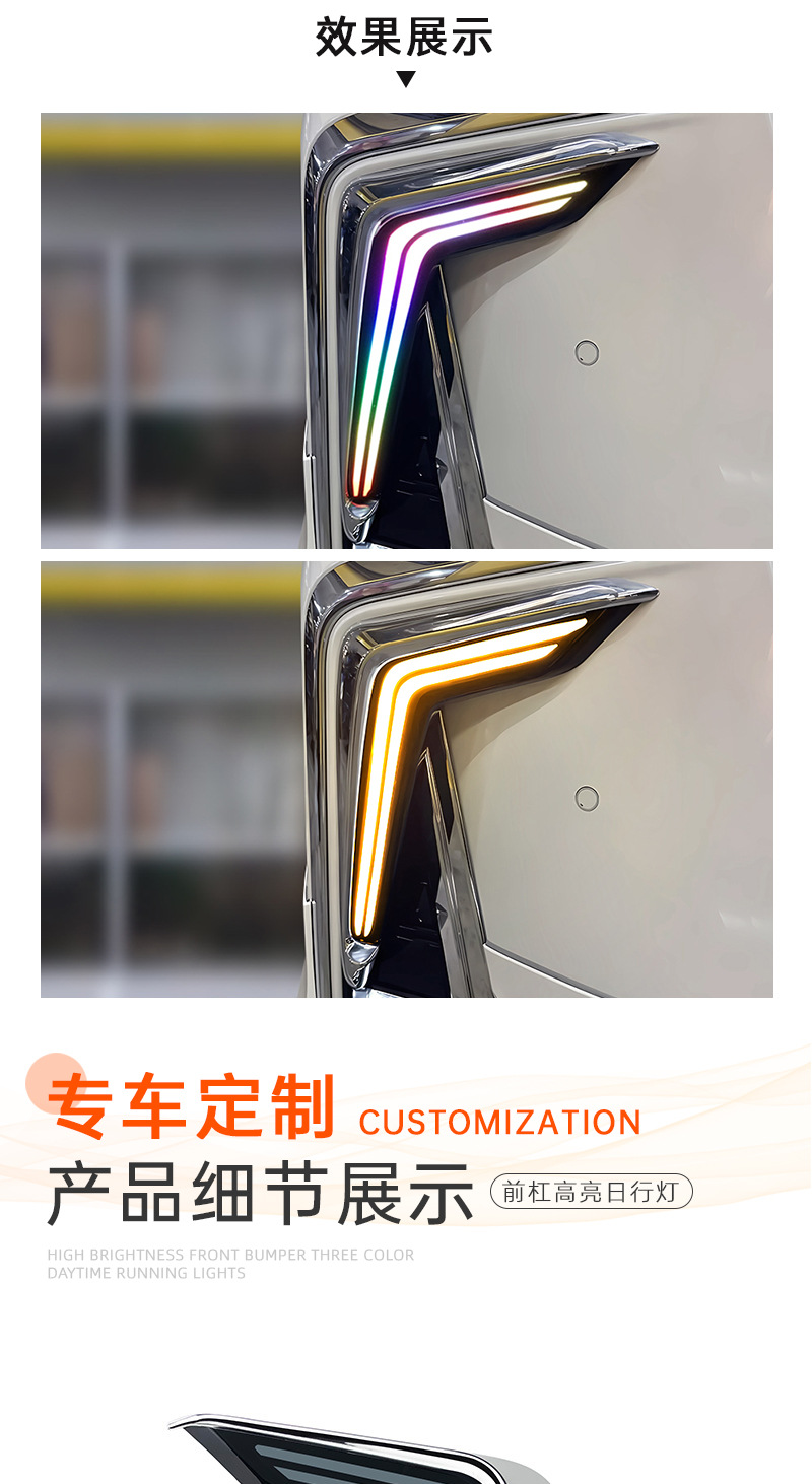 Suitable for Alphard 30 Series Daytime Running Lights Toyota Alphard Daytime Running Lights