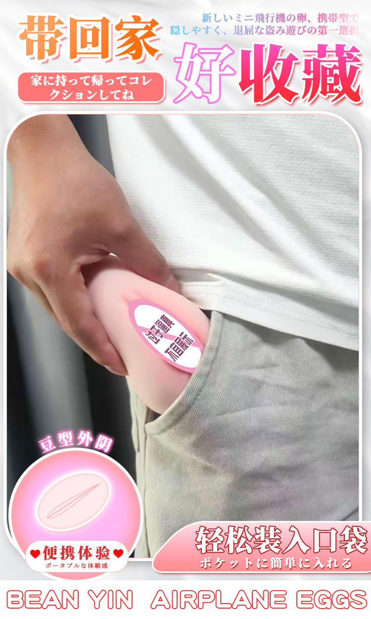 Male Masturbator Half-Body Doll with Big Butt, Vagina and Buttocks, TPE, Manual Use — detail image 18