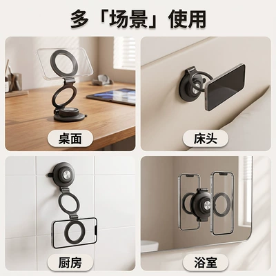 Car phone holder magnetic car phone holder