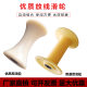 Power cable release pulley Daquan high quality nylon wheel steel wheel frame tube pulley U-shaped threading lifting pulley