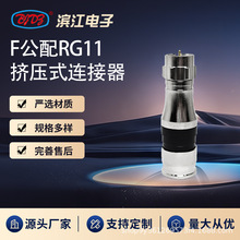 �S�����l F����RG11�D��ʽ ���l�D�Q�� �о��ҕ�쾀ͬ�S�D���^