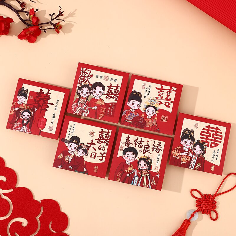 Bolsa de boda especial sobre rojo boda nuevo mini juego de bloqueo de puerta Xiao Bao Li es un sello pequeño 100 yuanes al por mayor