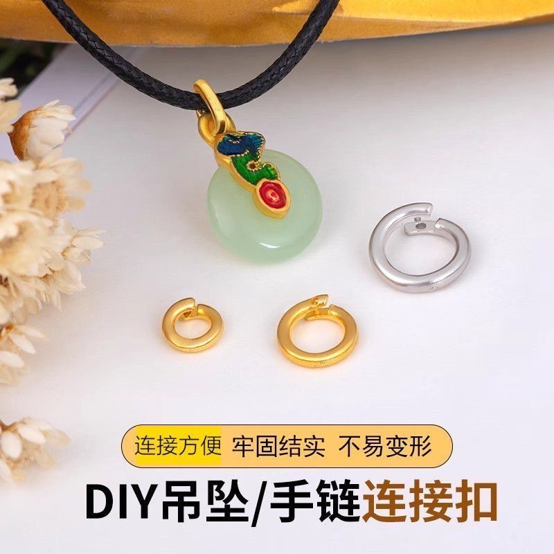 Copper-Plated Adjustable Clasp Copper Ring Circle Open Clasp Pendant Pendant Buckle Bracelet Necklace Adjustable Clasp Wolf Tooth Connecting Buckle