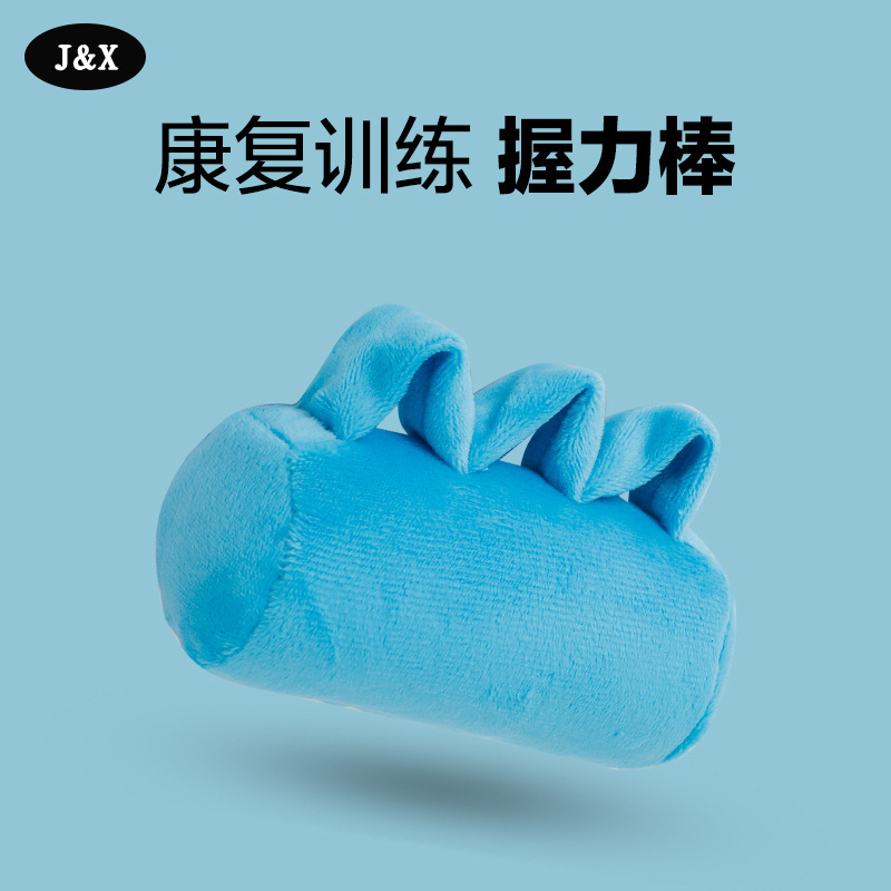 J & X grip cotton swab hand rehabilitation care products anti-finger atrophy grip Palm numbness exercise equipment