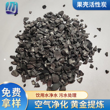 ���l��������̿���ˮ�����Ӛ����I��ˮ�^�V����̎��Ҭ������̿