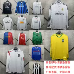 Barcelona Arsenal Ac Real Madrid Liverpool Manchester United Chelsea Juventus Home and Away Retro Long-Sleeved Football Uniforms Can Be Printed
