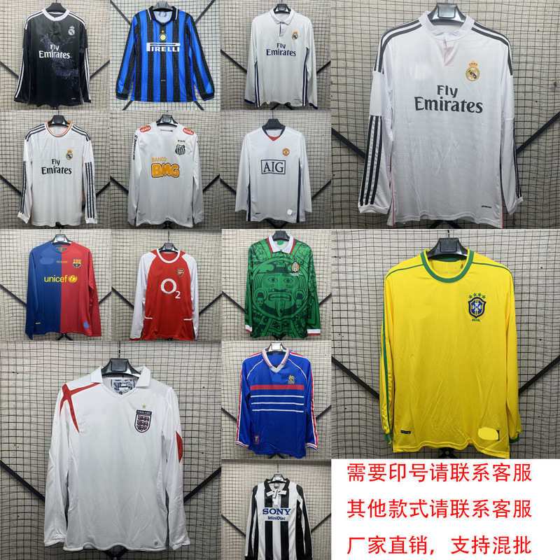 Barcelona Arsenal Ac Real Madrid Liverpool Manchester United Chelsea Juventus Home and Away Retro Long-Sleeved Football Uniforms Can Be Printed