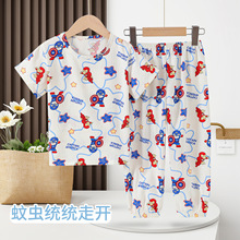 ��ͯ˯��Ů�ļ�����A�I녶��޿�ͨ��F�b�д�ͯ��Ů���Ҿӷ����b