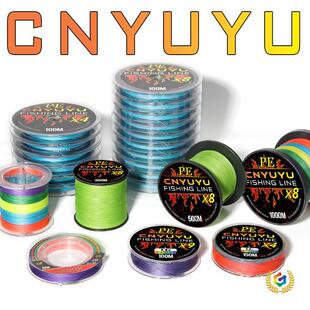 ?4��8��9��100��300��500��1000�ײ�ɫʮ��һɫ��~��PE�������O