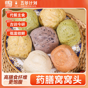 ���Ӌ����֬ș�ŸC�C�^�s�Z�z�^��ȸ���ʳ�w�S�I�B����pʳ����