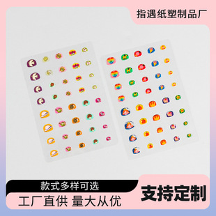 ��ָͯ���N��Ů�������ɐۿ�ͨ�����N��ˮ��ָ�N���W��С�ľ��N��