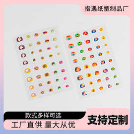 儿童指甲贴纸女孩宝宝可爱卡通美甲贴防水手指贴纸学习小文具贴纸