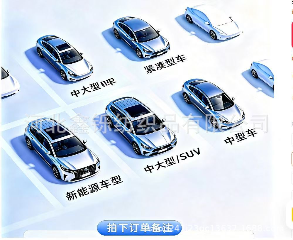 600D Oxford cloth car cover, full cover, sun-proof, rain-proof, sunshade, full blackout, wear-resistant, padded and thickened, full car cover