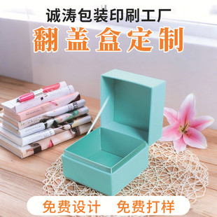 ���ͺж���ӡˢ����Y�а��b����Ӳ���и�Ĥ�C��ˇ���趨�ƹ��S