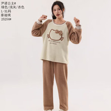 泰迪绒玉兔绒暖阳绒提花绒开衫反领26新款时尚家居服女款绒料睡衣