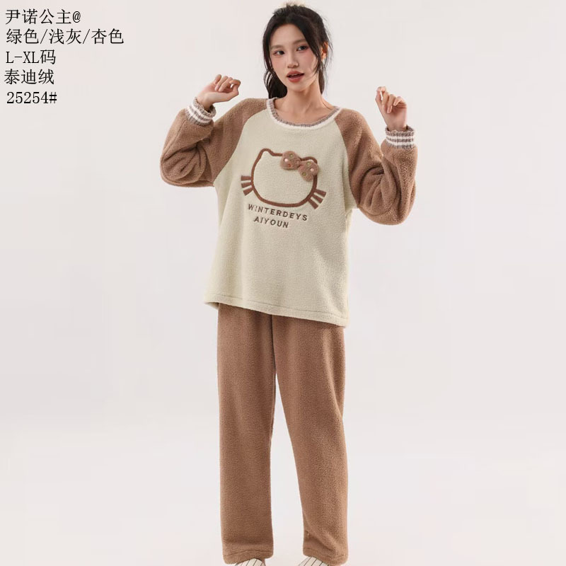 Teddy Velvet, Jade Rabbit Velvet, Warm Sun Velvet, Jacquard Velvet Cardigan with Reverse Collar, 26 New Styles of Fashionable Home Wear for Women, Velvet Material Pajamas