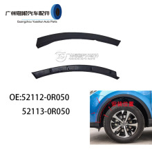 �m���2016-2018�S��RAV4ǰ݆ü521120R050 521130R050